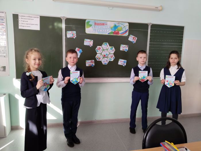 В рамках внеурочного занятия «Разговоры о важном» в средней школе №7 прошли классные часы на тему «Россия – здоровая держава».
