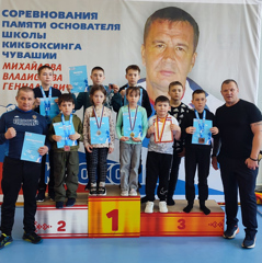 Соревнования "Кубок города Чебоксары"  и Фестиваль по кикбоксингу