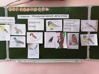 Внеклассное мероприятие  в 2а классе "1 апреля - Международный день птиц"