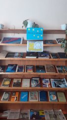 Выставка книг «Шаги в космос»