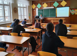 Студенты 41 группы приняли участие в онлайн-уроке по финансовой грамотности