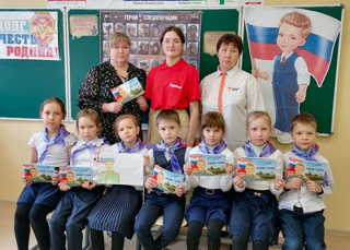 Патриотический урок «Богатыри наших дней»