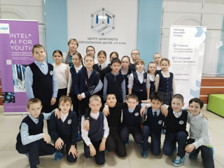 Ученики 3б класса посетители центр цифрового образования детей "IT - куб Канаш."