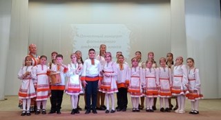 Прошел отчетный концерт фольклорного отделения и класса гармони «Лейся, песня…»