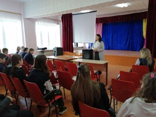 Состоялась встреча учащихся 6-9 классов с медицинским психологом Ириной Никитенко