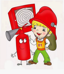 Памятка по пожарной безопасности для родителей и детей