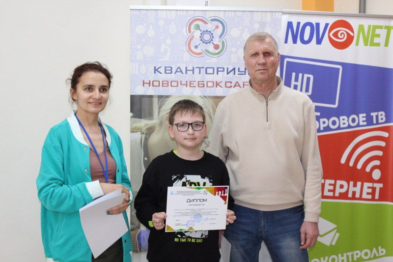 Гимназисты призеры Первенства Чувашской Республики по быстрым шахматам среди мальчиков и девочек 9-12 лет, юношей и девушек 13-16 лет.