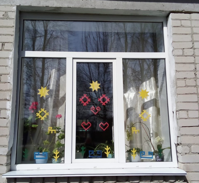 Акция «Укрась окно традиционным чувашским орнаментом»