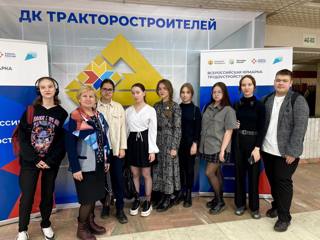 Сегодня, 12.04, одиннадцатиклассники посетили Всероссийскую ярмарку трудоустройства "Работа России. Время возможностей".