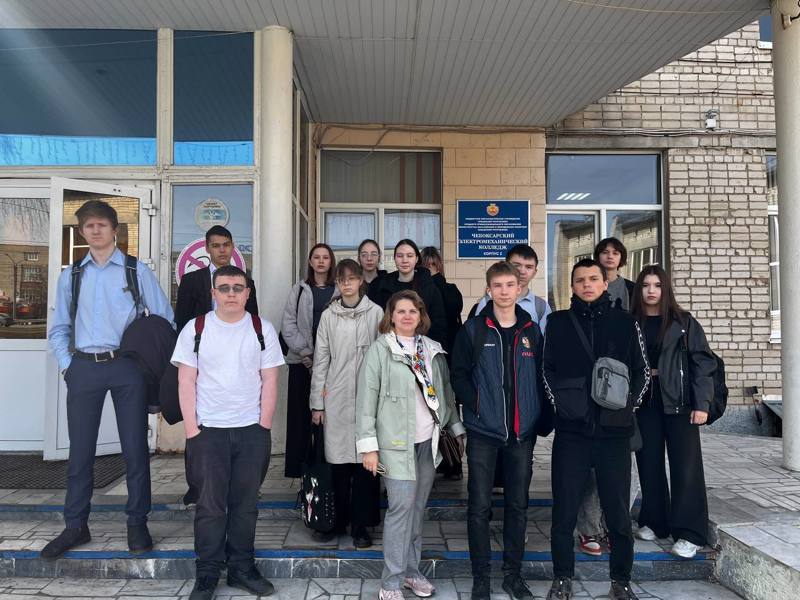 Сегодня, 11 апреля, обучающиеся 9В класса посетили с экскурсией 2 корпус Чебоксарского электромеханического колледжа.