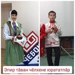 Михаил Васильев, обучающийся 3 «А» класса, -призёр  городского открытого фестиваля-конкурса «Магия родного языка»