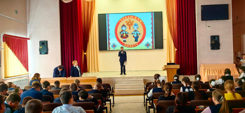 17 апреля в актовом зале школы состоялось торжественное открытие декады чувашского языка