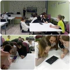 Учащиеся 5А класса вместе с классный руководителем Андреевой Т.Ю. посетили IT Куб.