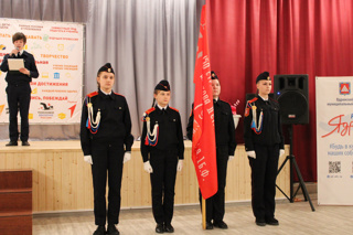 В МАОУ СОШ №3 г. Ядрина состоялась торжественная церемония передачи копии Знамени Победы