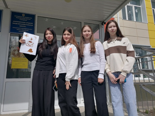 Сегодня в Калининской школе прошел финал окружного конкурса «Лидер школьного ученического самоуправления».