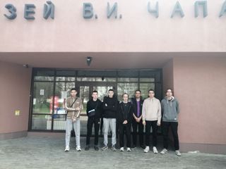 Студенты техникума посетили музей им. В.И. Чапаева.
