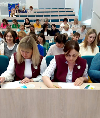 Наши педагоги участники очного этапа Всероссийского форума "Педагоги России: Инновации в образовании