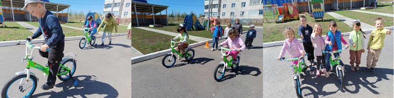 «День велосипедиста в России»