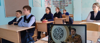 22 апреля в рамках цикла «Разговоры о важном» в школе прошли уроки на тему «Труд Крут».