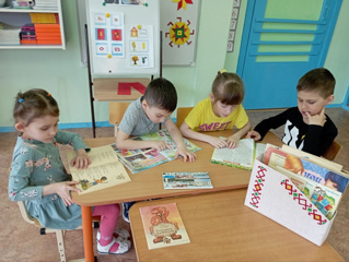 День чувашского языка в подготовительной группе