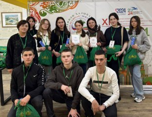 Международная олимпиада по татарскому языку и литературе.