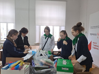 Учащиеся и педагоги гимназии №1 г.Ядрина приняли участие в сборе гуманитарной помощи для участников СВО