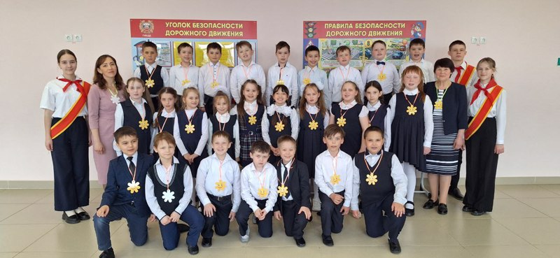 Второклассников приняли в ряды детского объединения «Чипер ача» Школьного союза "Танташлах"