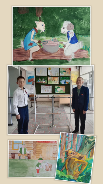 26 апреля для учащихся 5-7 классов прошел конкурс рисунков под названием "Тукай әкиятче".