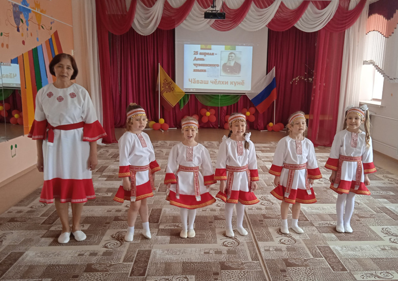 День чувашского языка в детском саду.