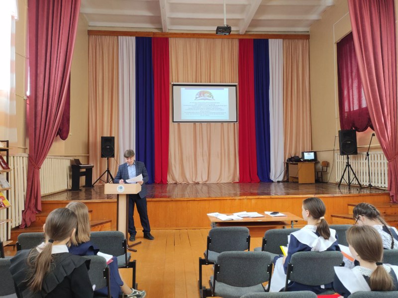 В МБОУ «Яльчикская СОШ» начала работу IV научно-практическая конференция  обучающихся 9-11 классов