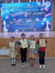 Дроздова Дарья ученица 1Е класса стала призером Республиканской олимпиады по шахматам для учащихся начальных классов.