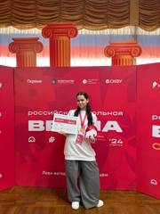 Радостная новость: Пудова Дарья, обучающася 8Е класса -   победитель в номинации "Уличные танцы" в категории "Соло"