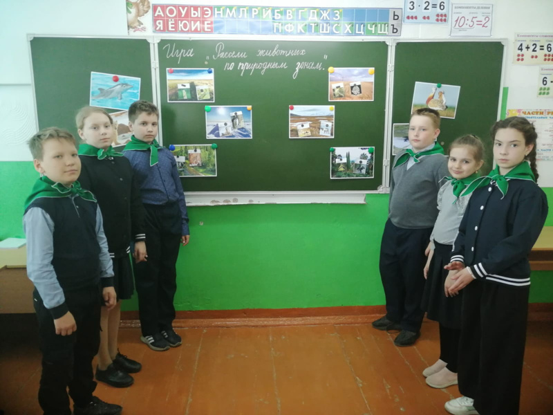 В Стемасской школе проведено мероприятие посвященное дню Эколят "Эко-квест" среди учащихся 1, 2 и 4 классов.