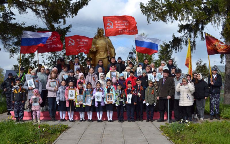 ТОРЖЕСТВЕННЫЙ МИТИНГ И ШЕСТВИЕ В ДЕНЬ ПОБЕДЫ