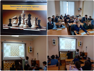 В Доме детского творчества прошел городской шахматный турнир «Шахматный этюд»