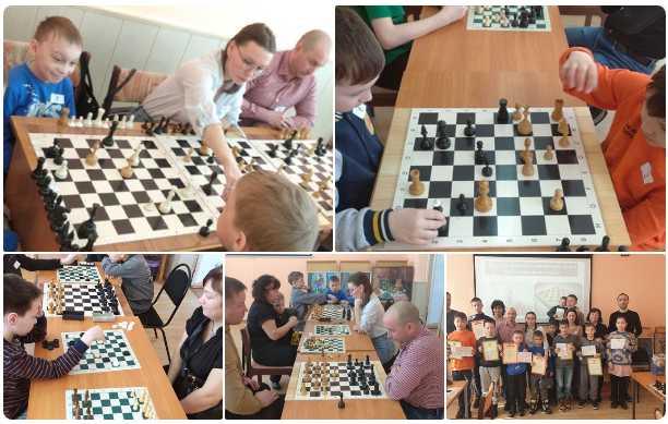 В дни весенних каникул в Доме детского творчества прошел городской шахматно-шашечный турнир «Моя спортивная семья»