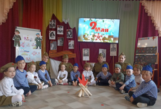 В детском саду провели  мероприятия приуроченные ко Дню Победы