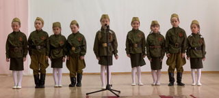 Фестиваль военно-патриотической песни.
