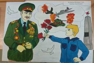 Выставка "Военная слава России"