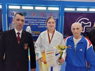 С.Семенова - серебряный призер турнира по дзюдо в г.Санкт-Петербург!