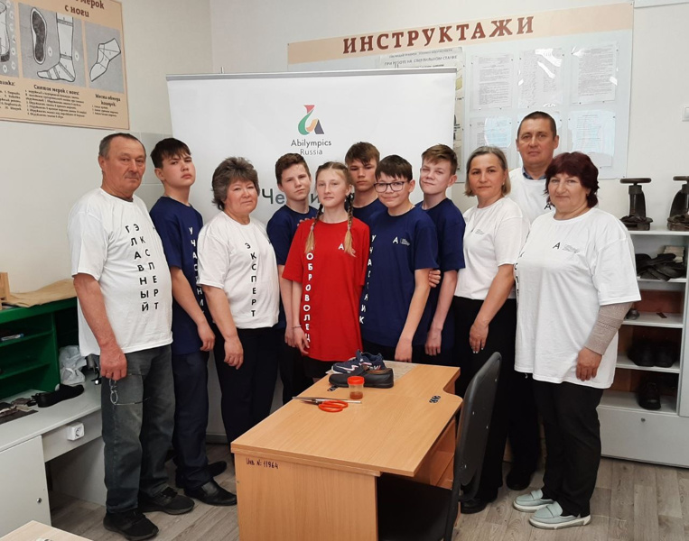 24- 26 апреля в Чувашской Республике прошел VIII Чемпионат профессионального мастерства среди инвалидов и лиц с ограниченными возможностями здоровья «Абилимпикс».