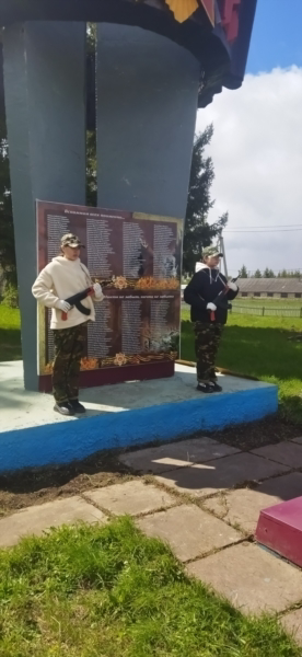 Митинг, посвященный 79-летию Победы в Великой Отечественной войне