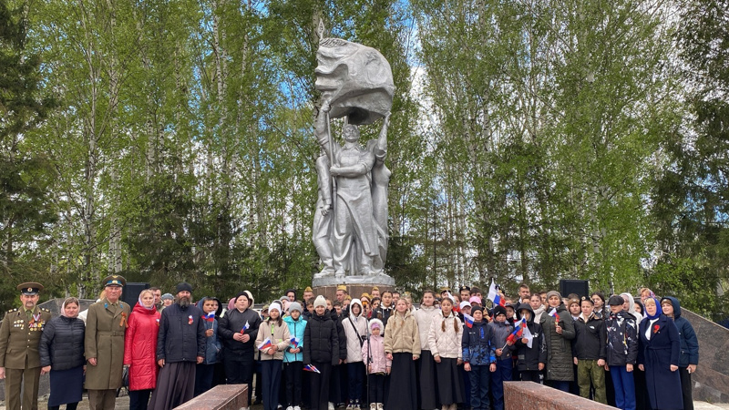 Торжественный митинг, посвященный празднику Дню Победы