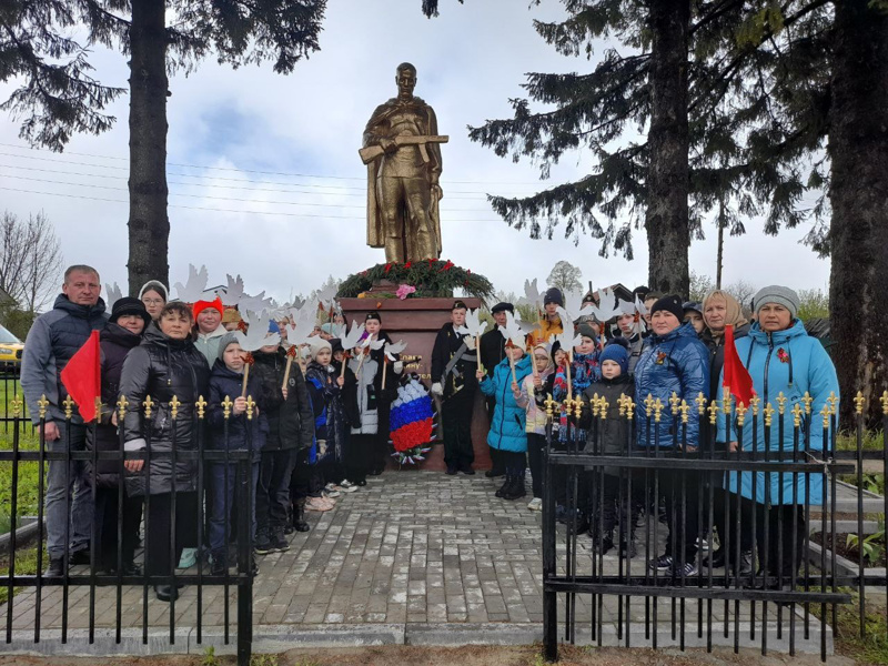 Торжественный митинг