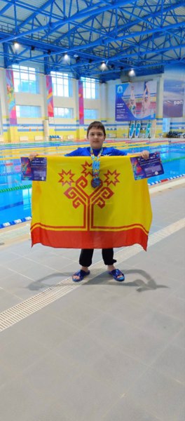 Всероссийские соревнования по плаванию "Детская Лига Плавания" Поволжье