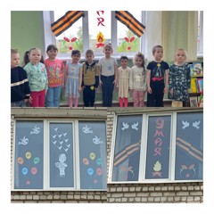Детский сад на базе Полевобикшикская СОШ присоединилась к акции "Окна Победы".