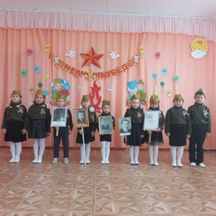 Дети старшей группы "Солнышко "присоединяются к акции "Бессмертный полк"