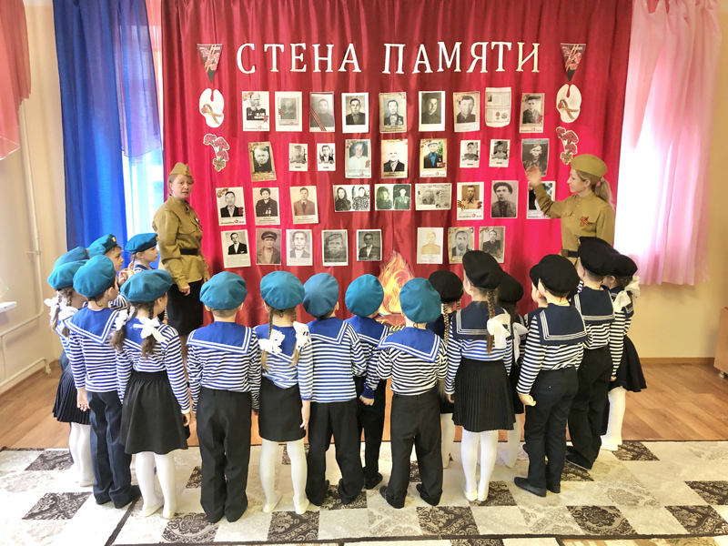Всероссийский урок памяти «День Победы»