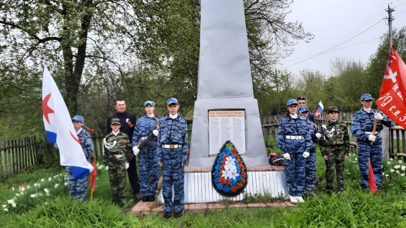 День Победы