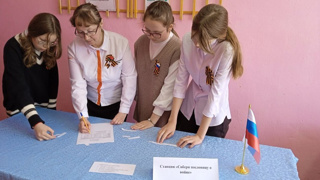 Сегодня в Селоядринской школе прошёл военно – патриотический квест «МЫ ПАТРИОТЫ РОДИНЫ СВОЕЙ!»